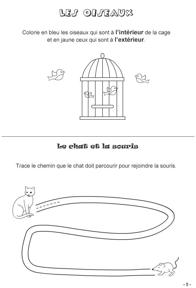 intérieur et extérieur